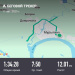  Hochgeladen am 11.08.2025 00:00:00Рыбокитова Татьяна 