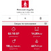  Hochgeladen am 11.08.2025 00:00:00Рожнова Любовь 