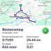  Hochgeladen am 10.08.2025 00:00:00Вендин Андрей 