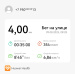  Hochgeladen am 09.08.2025 00:00:00СЁМИНА Алёна 