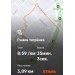  Hochgeladen am 11.08.2025 00:00:00Шараева Кристина 