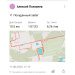  Hochgeladen am 11.08.2025 00:00:00Половнев Алексей 