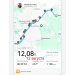  Hochgeladen am 12.08.2025 00:00:00Арончик Андрей 