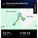  Hochgeladen am 12.08.2025 00:00:00Лукьянова Ирина 