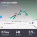  Hochgeladen am 12.08.2025 00:00:00Милюкова Марина 