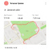  Hochgeladen am 12.08.2025 00:00:00Греева Татьяна 