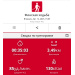  Hochgeladen am 13.08.2025 00:00:00Рожнова Любовь 