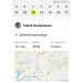  Hochgeladen am 13.08.2025 00:00:00Колодяжный Сергей 