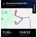  Hochgeladen am 13.08.2025 00:00:00Лукьянова Ирина 
