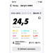  Hochgeladen am 13.08.2025 00:00:00Кузахмедов Родион 