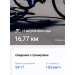  Hochgeladen am 14.08.2025 00:00:00Дремина Татьяна 