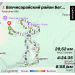  Hochgeladen am 11.08.2025 00:00:00Хаванский Сергей 