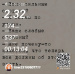  Загрузка от 14.08.2025 00:00:00 Лукманова Лиана 