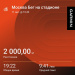  Hochgeladen am 11.08.2025 00:00:00Горячкова Елена 