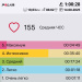  Hochgeladen am 14.08.2025 00:00:00Корыткина Ксения 