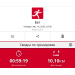  Hochgeladen am 14.08.2025 00:00:00Горащенко Иван 