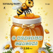  Hochgeladen am 14.08.2025 00:00:00Курицина Надежда 