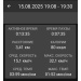  Hochgeladen am 15.08.2025 00:00:00Павлюк Илья 
