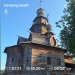  Hochgeladen am 15.08.2025 00:00:00Лебедева Яна 