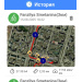  Hochgeladen am 15.08.2025 00:00:00Сметанина Фанзиля 