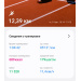  Hochgeladen am 14.08.2025 00:00:00Бирич Наталья 