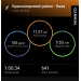  Hochgeladen am 15.08.2025 00:00:00Евсеева Любовь 