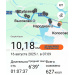  Hochgeladen am 16.08.2025 00:00:00Свешников Алексей 
