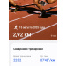  Hochgeladen am 16.08.2025 00:00:00Дремина Татьяна 