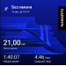  Hochgeladen am 14.08.2025 00:00:00Смирнов Вячеслав 