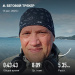  Загрузка от 15.08.2025 00:00:00 Федурин Сергей 