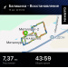  Hochgeladen am 16.08.2025 00:00:00Лукьянова Ирина 