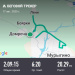  Hochgeladen am 17.08.2025 00:00:00Рыбокитова Татьяна 