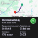  Hochgeladen am 15.08.2025 00:00:00Вендин Андрей 