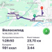  Hochgeladen am 16.08.2025 00:00:00Вендин Андрей 