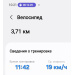  Hochgeladen am 18.08.2025 00:00:00Дремина Татьяна 