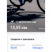  Hochgeladen am 18.08.2025 00:00:00Дремина Татьяна 