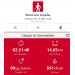  Hochgeladen am 18.08.2025 00:00:00Рожнова Любовь 