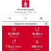  Hochgeladen am 18.08.2025 00:00:00Рожнова Любовь 