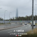  Hochgeladen am 18.08.2025 00:00:00Горащенко Иван 