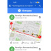  Hochgeladen am 18.08.2025 00:00:00Сметанина Фанзиля 