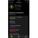  Hochgeladen am 18.08.2025 00:00:00Белова Надежда 