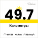  Hochgeladen am 18.08.2025 00:00:00Вязовик Кирилл 