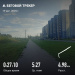  Hochgeladen am 19.08.2025 00:00:00Прохорова Любовь 