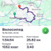  Hochgeladen am 18.08.2025 00:00:00Вендин Андрей 