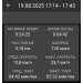  Hochgeladen am 19.08.2025 00:00:00Павлюк Илья 