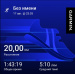  Hochgeladen am 17.08.2025 00:00:00Смирнов Вячеслав 