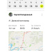  Hochgeladen am 17.08.2025 00:00:00Колодяжный Сергей 