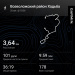  Hochgeladen am 20.08.2025 00:00:00Федоринина Валентина 