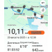  Hochgeladen am 20.08.2025 00:00:00Свешников Алексей 