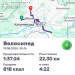  Hochgeladen am 19.08.2025 00:00:00Вендин Андрей 
